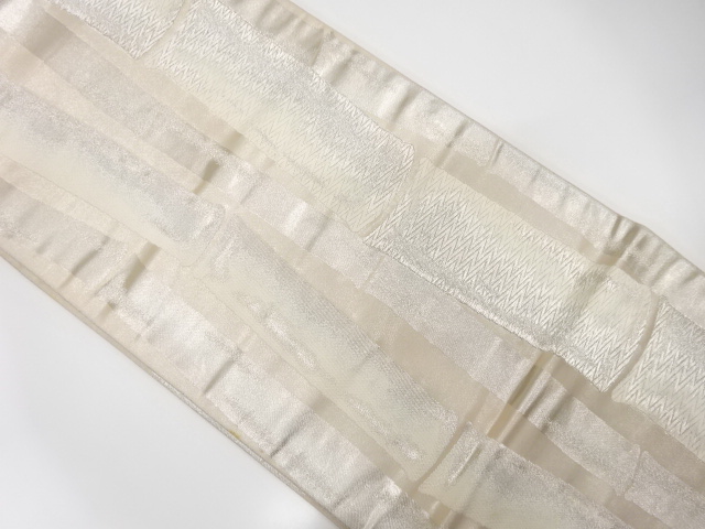 JAPANESE KIMONO / ANTIQUE FUKURO OBI / SILK / WOVEN BAMBOO